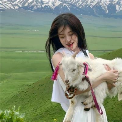 我们生活愉快