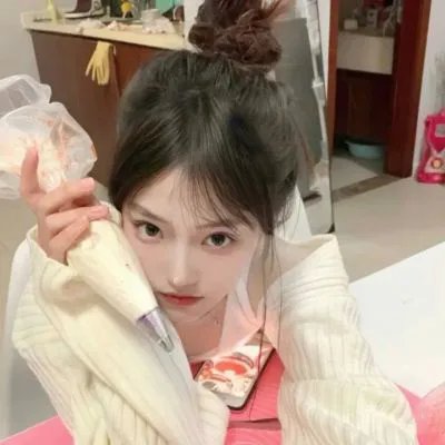 遗憾告知
